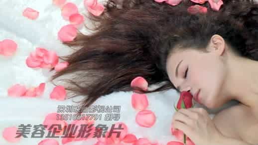 天颜高科技激光美容企业形象宣传片