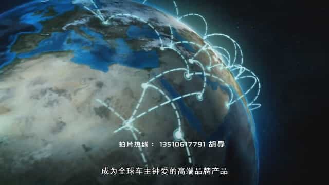 e本航行车记录仪汽车电子产品宣传片-映画传媒