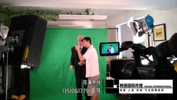 深圳工业产品招商宣传视频制作 - 深圳拍摄产品视频 - 深圳映画传媒