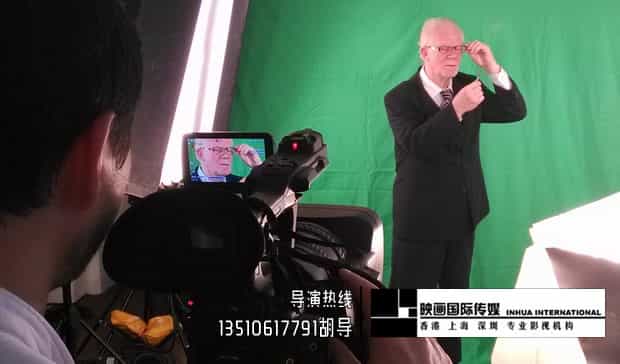 深圳工业产品招商宣传视频制作 - 深圳拍摄产品视频 - 深圳映画传媒