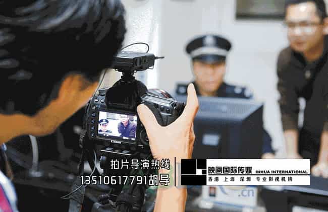 警方公益微电影系列剧拍摄制作 - 深圳企业微电影拍摄 - 深圳映画传媒