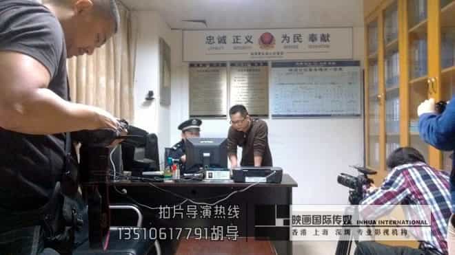 警方公益微电影系列剧拍摄制作 - 深圳企业微电影拍摄 - 深圳映画传媒