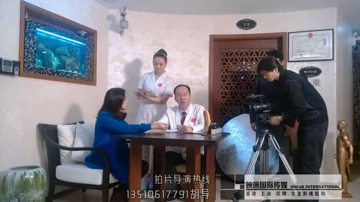 深圳专业减肥美容机构宣传视频制作-石兴凯 - 深圳宣传片拍摄制作 - 深圳映画传媒