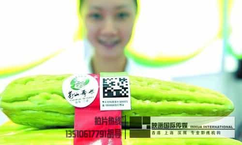 项目宣传片制作|农产品检测认证项目宣传片