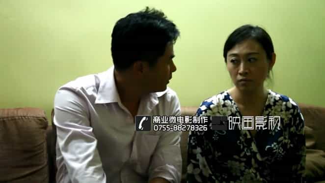 《你幸福吗》高尔夫APP微电影-映画传媒