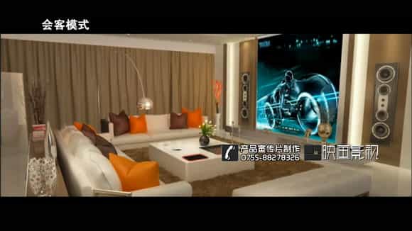 智能家居监控系统应用宣传片 - 深圳宣传片拍摄制作 - 深圳映画传媒