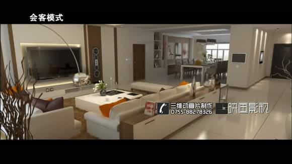 智能家居监控系统应用宣传片