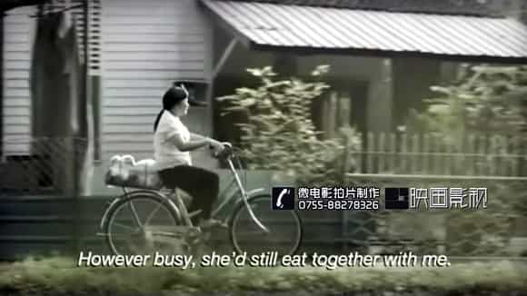 《加饭》亲情微电影-深圳微电影拍摄制作-映画传媒