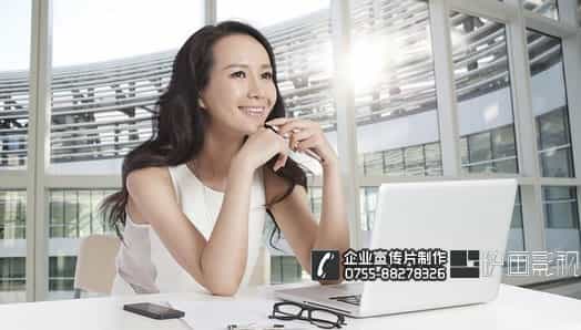 信托投资公司项目投资宣传片视频制作 - 深圳宣传片拍摄制作 - 深圳映画传媒