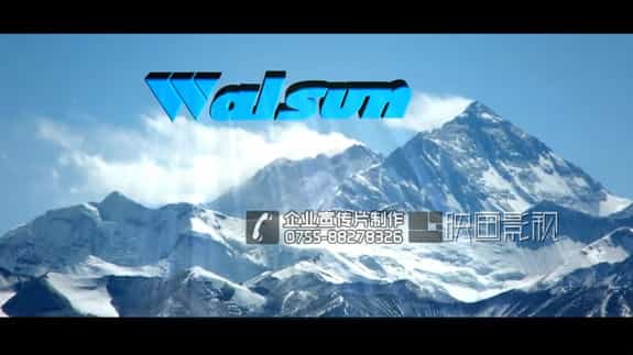 惠州沃生LED照明企业宣传片拍摄制作 - 深圳企业宣传片拍摄 - 深圳映画传媒