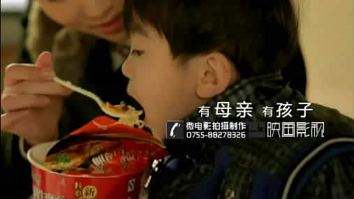 康师傅品牌形象微电影拍摄制作