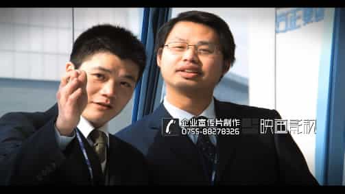 方正科技企业形象片-深圳企业形象宣传片制作 - 深圳宣传片拍摄制作 - 深圳映画传媒