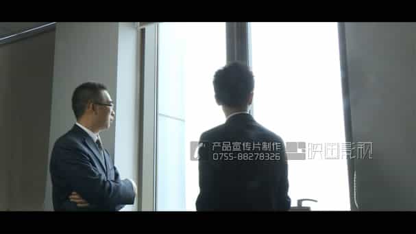 投资汇报视频制作★深圳PE股权投资企业宣传片制作 - 深圳企业宣传片拍摄 - 深圳映画传媒