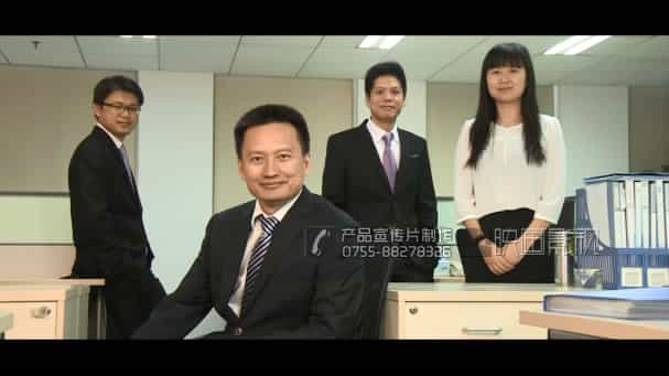 投资汇报视频制作★深圳PE股权投资企业宣传片制作 - 深圳企业宣传片拍摄 - 深圳映画传媒