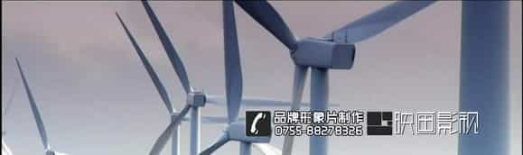 ABB集团形象宣传片-深圳企业集团形象片制作-映画传媒
