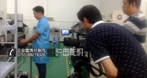 深圳指纹识别企业宣传片拍摄制作花絮-指昂科技 - 深圳企业宣传片拍摄 - 深圳映画传媒
