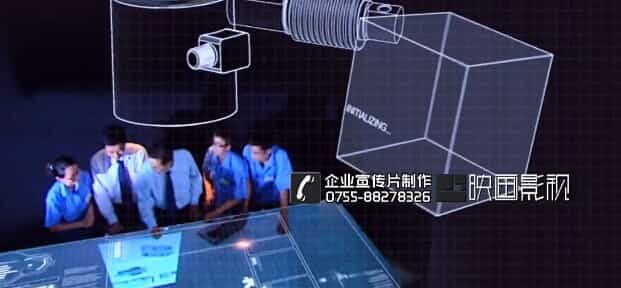 电子连接器企业招商宣传片-东莞凯华 - 深圳宣传片拍摄制作 - 深圳映画传媒