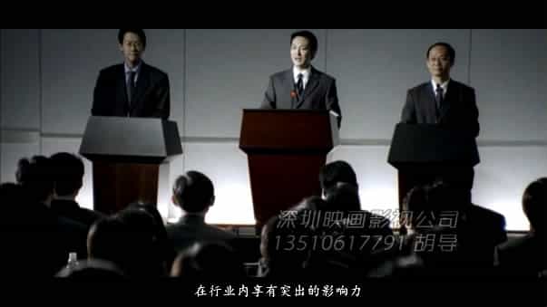电子连接器企业宣传片-深圳联益电子公司宣传片 - 深圳企业宣传片拍摄 - 深圳映画传媒