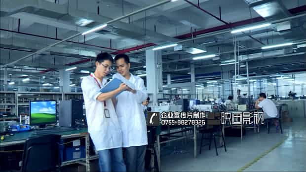 深圳国人通信企业宣传片 - 深圳企业宣传片拍摄 - 深圳映画传媒