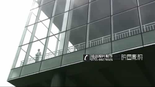 深圳商学院培训管理公司课程宣传片-EMBA宣传片-映画传媒