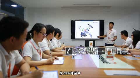五金注塑LED照明企业宣传片-magicshine - 深圳企业宣传片拍摄 - 深圳映画传媒