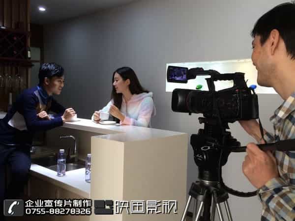 深圳企业宣传片制作-智能家居企业宣传片制作中-映画传媒