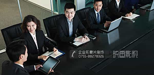  高端企业形像宣传片-光启形象片-深圳企业形象片制作-映画传媒