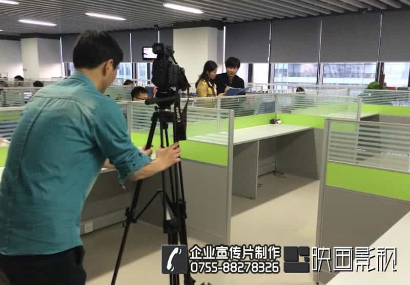 【博安达上市宣传片拍摄花絮】★创业板上市路演片制作 - 深圳宣传片拍摄制作 - 深圳映画传媒
