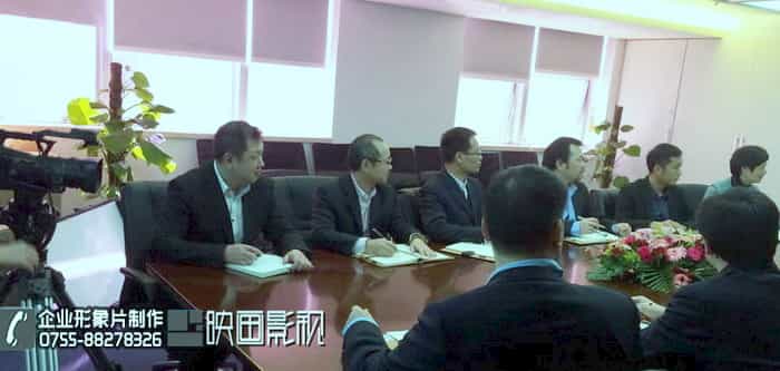 【万信达股份上市宣传片】深圳企业上市路演片-映画传媒