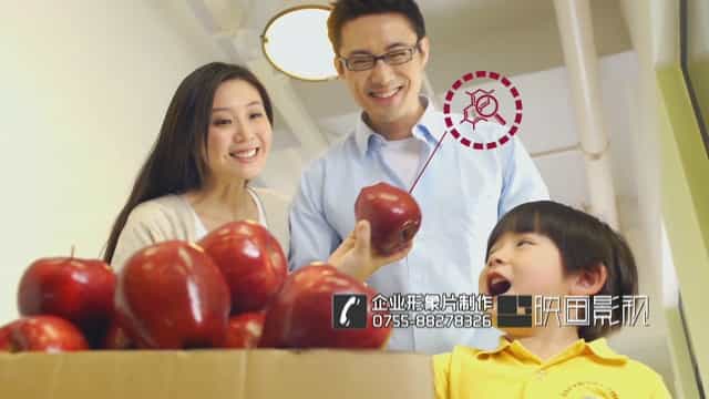 UL第三方安全检测宣传片 - 深圳宣传片拍摄制作 - 深圳映画传媒