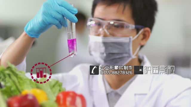 UL第三方安全检测宣传片 - 深圳宣传片拍摄制作 - 深圳映画传媒