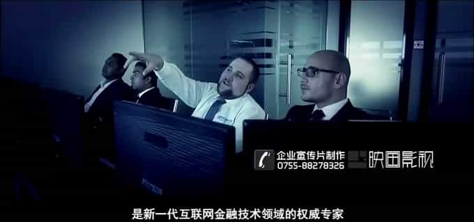 企业宣传片制作费用为什么差距较大 - 深圳产品视频制作费用 - 深圳映画传媒