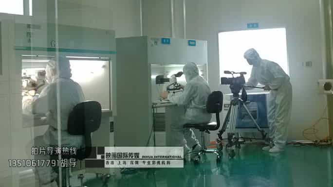 电子企业宣传片-中旭 - 深圳企业宣传片拍摄 - 深圳映画传媒