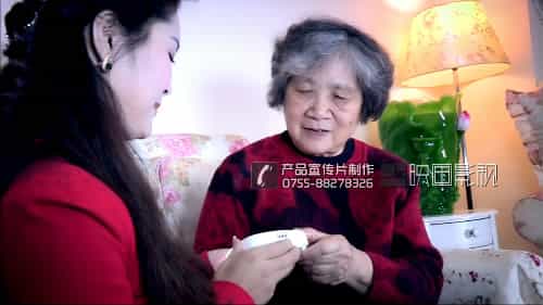 南孚老人智能起夜灯产品营销视频 - 深圳拍摄产品视频 - 深圳映画传媒