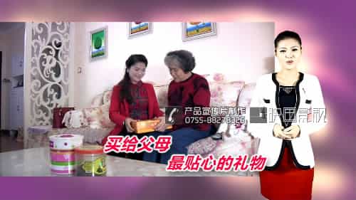 南孚老人智能起夜灯产品营销视频 - 深圳拍摄产品视频 - 深圳映画传媒