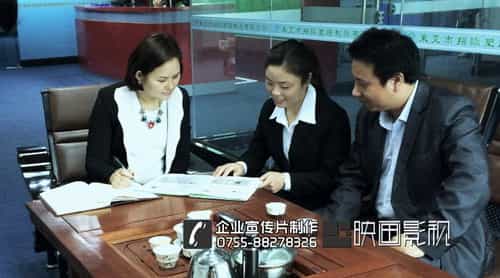 东莞翔临塑胶制品公司宣传片 - 深圳企业宣传片拍摄 - 深圳映画传媒