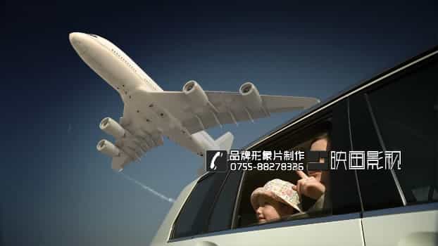 光耀地产品牌形象片-映画传媒