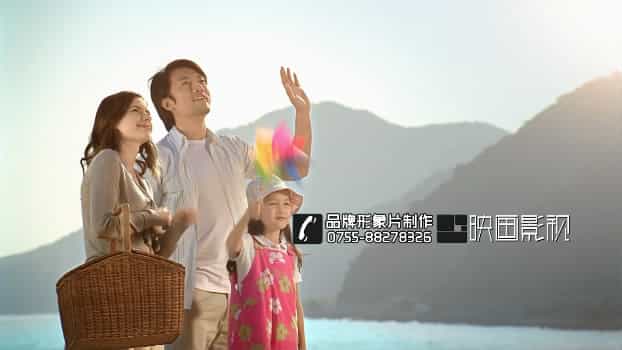 房地产集团企业形象宣传片-光耀品牌形象片推介-映画传媒