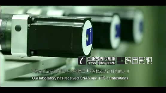 ABB中国公司宣传片-电力公司企业宣传片 - 深圳企业宣传片拍摄 - 深圳映画传媒