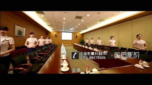 【物业管理公司企业宣传片】（中航物业案例分享） - 深圳企业宣传片拍摄 - 深圳映画传媒