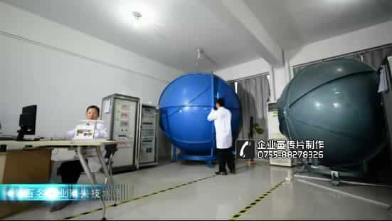 OPPEL欧普照明企业宣传片 - 深圳企业宣传片拍摄 - 深圳映画传媒