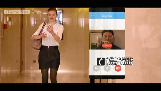 智能家居网络监控产品宣传片-酷视 - 深圳拍摄产品视频 - 深圳映画传媒