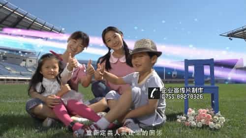 建筑工程信息化服务企业形象宣传片-广联达 - 深圳宣传片拍摄制作 - 深圳映画传媒