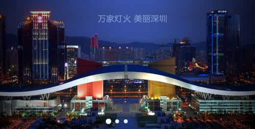 深圳皇悦建材公司宣传片签约制作中 - 深圳企业宣传片拍摄 - 深圳映画传媒