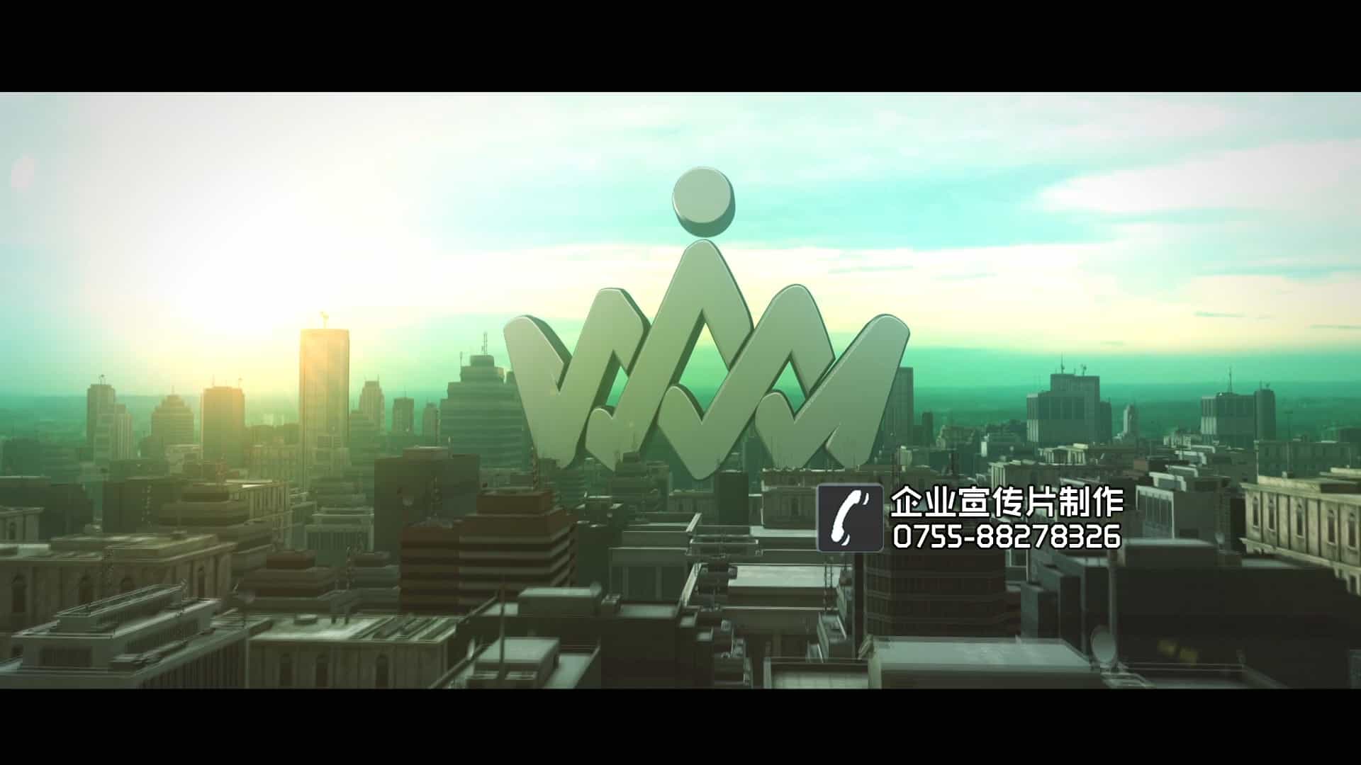 【皇悦建材】深圳建筑建材公司宣传片-映画传媒