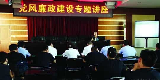 海事局廉政建设专题讲座视频拍摄制作 - 深圳视频拍摄制作公司 - 深圳映画传媒