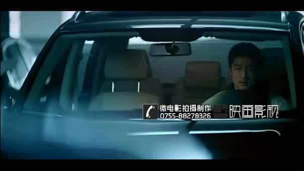 品牌微电影-《安享心之旅》米其林微电影 - 深圳拍摄品牌宣传片 - 深圳映画传媒