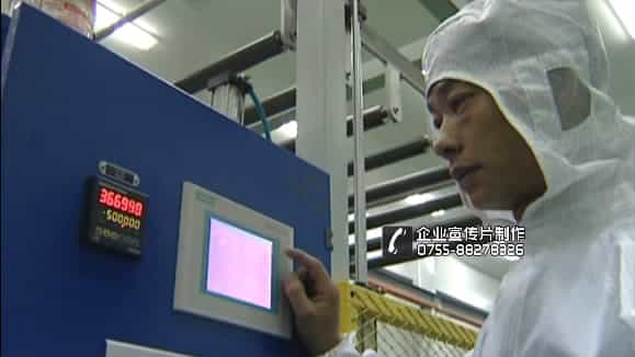 香港博铿集团深圳塑胶模具公司宣传片（工厂篇） - 深圳企业宣传片拍摄 - 深圳映画传媒
