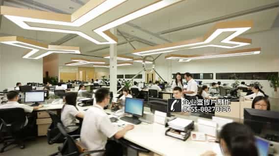 深圳东江集团五金模具公司宣传片 6分钟 - 深圳企业宣传片拍摄 - 深圳映画传媒