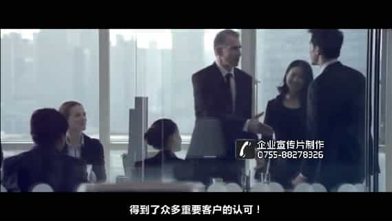 深圳富创集团塑胶模具企业宣传片（精简版本）-映画传媒